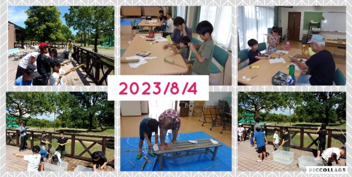 Collage 2023-09-09 11_39_43竹鉄砲