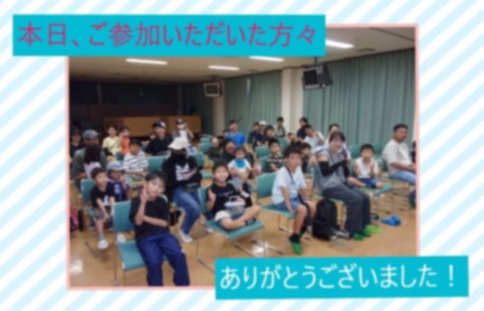 Collage 2026-09-13 15_53_17.jpg加工すみ